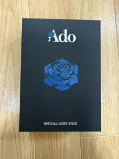 Ado OFFICIAL LIGHT STICK ペンライト - メルカリ
