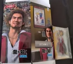 Item thumbnail for item 14a76d74-cc62-4632-8259-bea81600af4f