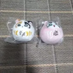 mofusand だるまにゃんぬいぐるみ　幸だるまにゃん　恋だるまにゃん