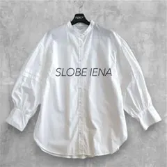 SLOBE IENA ボリュームスリーブ ブラウス ホワイト セレモニー