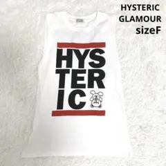 HYSTERIC GLAMOUR ファックベアータンクトップ 2026年最新】ファックベアの人気アイテム - メルカリ