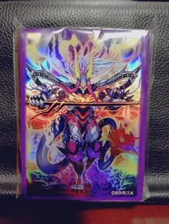 ヴァンガード ドラゴニック・ブレードマスター “紅焔” スリーブ 50枚