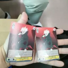 オカルティックサマー オカルン