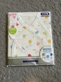 MIKI HOUSE ベビー短肌着 50-60 日本製