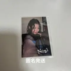 moxymill SPINNS のな トレカ