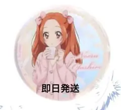 2025年最新】音城ノエルの人気アイテム - メルカリ