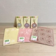 【計6点セット】 ミッフィー E賞 タオル F賞 キーホルダー タイトーくじ