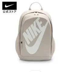 新品　NIKE バックパック　リュック　通学　遠足　通勤