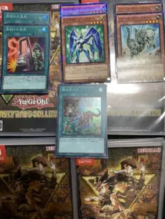 遊戯王　汎用カードセット　ゲートボール