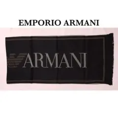 エンポリオ　アルマーニ　マフラー　ブラック