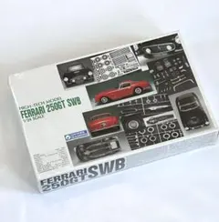 2026年最新】グンゼ産業 1/24の人気アイテム - メルカリ