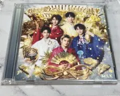 M!LK 爆裂愛してる/好きすぎて滅　初回限定A