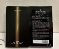 ナリス*化粧品セルグレース　フォーミュラ高機能美容液　30ml ×2本セット1箱のサムネイル