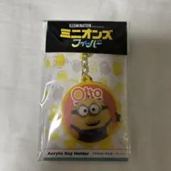 【即購入可】【美品】ミニオンズ　フィーバー　アクリルキーホルダー　〈オットー〉