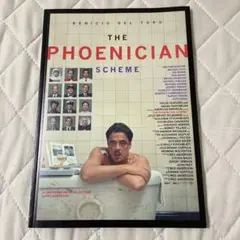 2025年最新】ウェス・アンダーソン パンフの人気アイテム - メルカリ