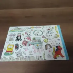 ヒグチユウコさん、MOE(2019年1月号)本屋の猫シールセット