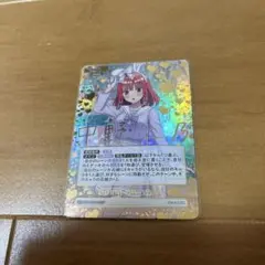 ビルディバイド 魔法少女 鹿目まどか - メルカリ