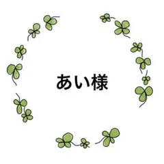 Item thumbnail for item cd7dbc63-aada-4434-988f-c112e0ce8554