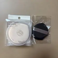 クッションファンデーションパフ