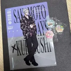 SAKAMOTO DAYS クリアファイル・缶バッジ・マグネットシートセット