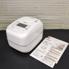 2026年最新】rc-10zwpの人気アイテム - メルカリ