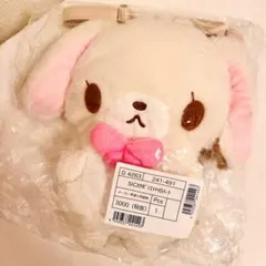 Item thumbnail for item 89b4a639-b1bb-42c3-8431-156d4cda89f3