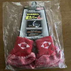 Item thumbnail for item 9dda8d59-c4ae-4f5e-b878-4088b5f64cb2