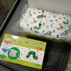 Skater 不織布子供マスク 30枚入り×2箱　計60枚