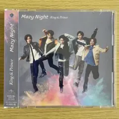 King & Prince Mazy Night【初回限定盤B】