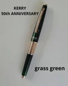 【激レア】ぺんてる 限定 ケリー 50周年ケリー グラスグリーン　 Kerryのサムネイル