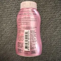 POND'S Perfect Radiance BB パウダー