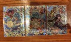 ドラゴンボールスーパーダイバーズ　9弾　宝箱　コンプセット