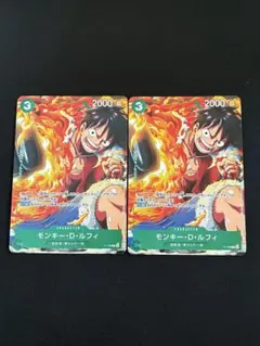 ワンピースカード モンキー・D・ルフィ 4枚セット P-108 - メルカリ