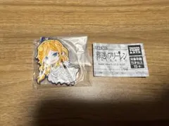 葬送のフリーレン　でふぉラバ！　フランメ(他キャラもあります)