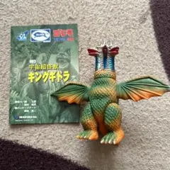 2025年最新】ブルマァク伝説の人気アイテム - メルカリ