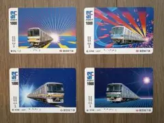 営団地下鉄 メトロカード3枚セット 営団地下鉄車両メトロカード3枚セット - メルカリ