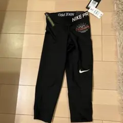 NIKE PRO ブラック フィットネスパンツ MOSSA 10周年