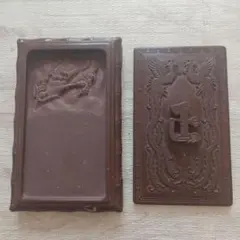 中国硯　大型 新古美術 玄清堂 | 厳選された美術品を世界遺産「石見銀山」が