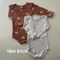 プチバトー　長袖ボディ　18m 81cm