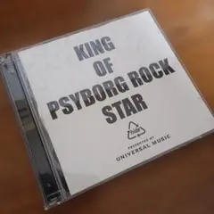 Chess2★プロフ必読★様 リクエスト 2点 まとめ商品