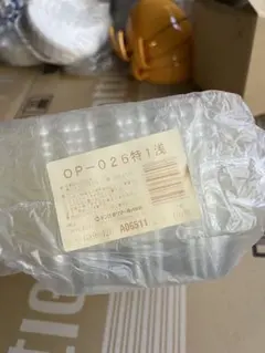 Item thumbnail for item 482b2296-f705-47d2-85ad-fc0c1bb6a15a