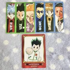 HUNTER×HUNTER ジャンショ アニメイト 特典 カード ステッカー