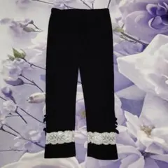 黒いリボン付きフィットパンツ