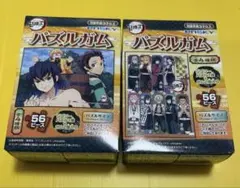 鬼滅の刃　パズルガム