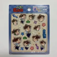 みほ様 リクエスト 2点 まとめ商品