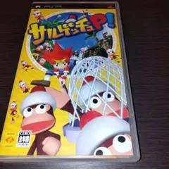 サルゲッチュP! PSP
