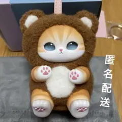 モフサンド　mofusand　きらめっこ　Kiramekko　くまにゃん