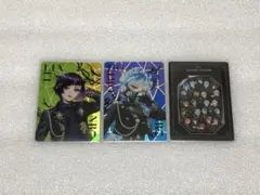 【即購入可】ツイステ　オーロラカード　リリア・オルト　セット