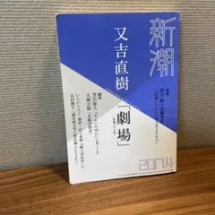 Item thumbnail for item f322c767-d801-4045-a0e8-1b2774a4292e