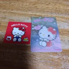 ハローキティセット